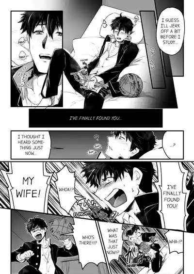 Kyojinzoku no Hanayome | The Titan's Bride Vol. 1-2 7