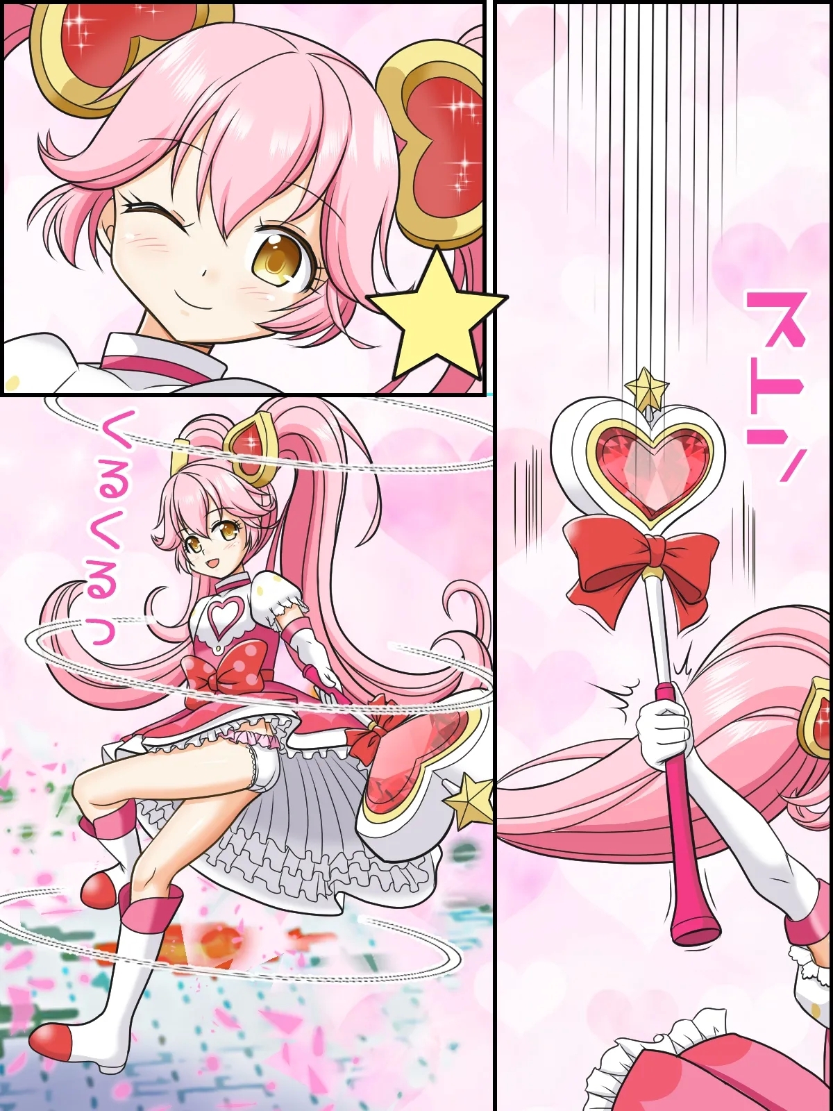 Henshin Mahou Shoujo Ririka - Page 26