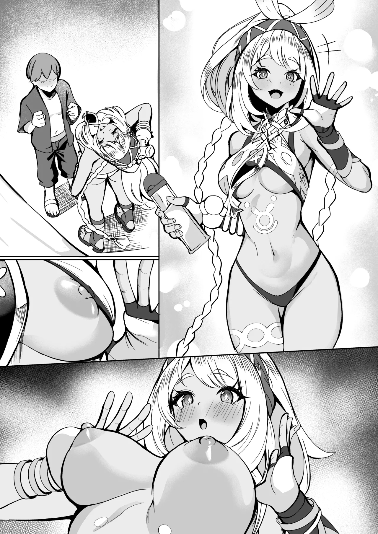Ryuusen no Shuu ni wa Fudeoroshi no Bunka ga Arurashii - Page 9