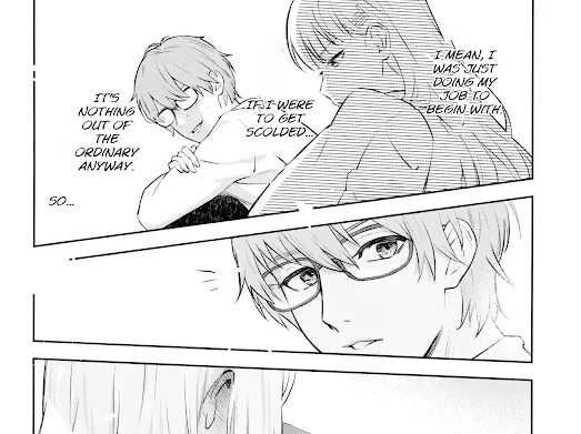Student Government President's love - Page 16