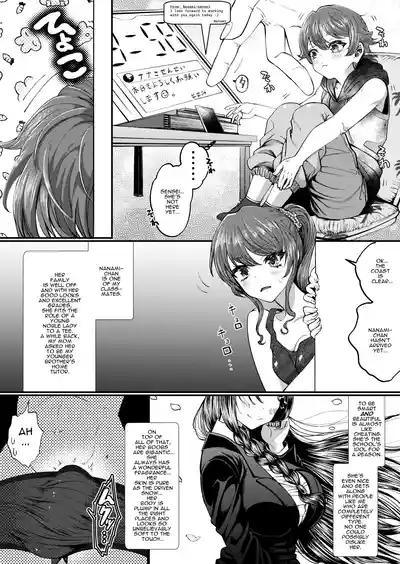 JK Elena and Nanami Complete 9