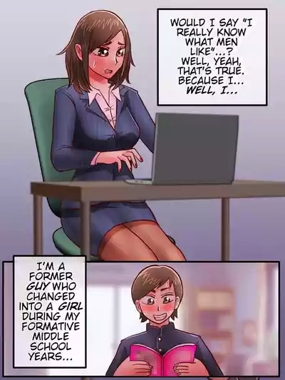 The Half-Life of a Man Who Became a Woman in Junior High 2