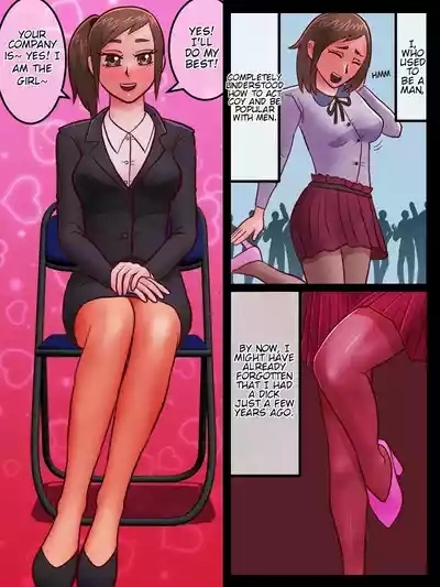 The Half-Life of a Man Who Became a Woman in Junior High 8