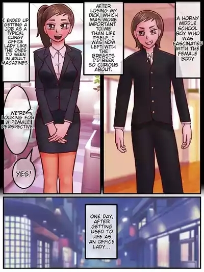 The Half-Life of a Man Who Became a Woman in Junior High 9