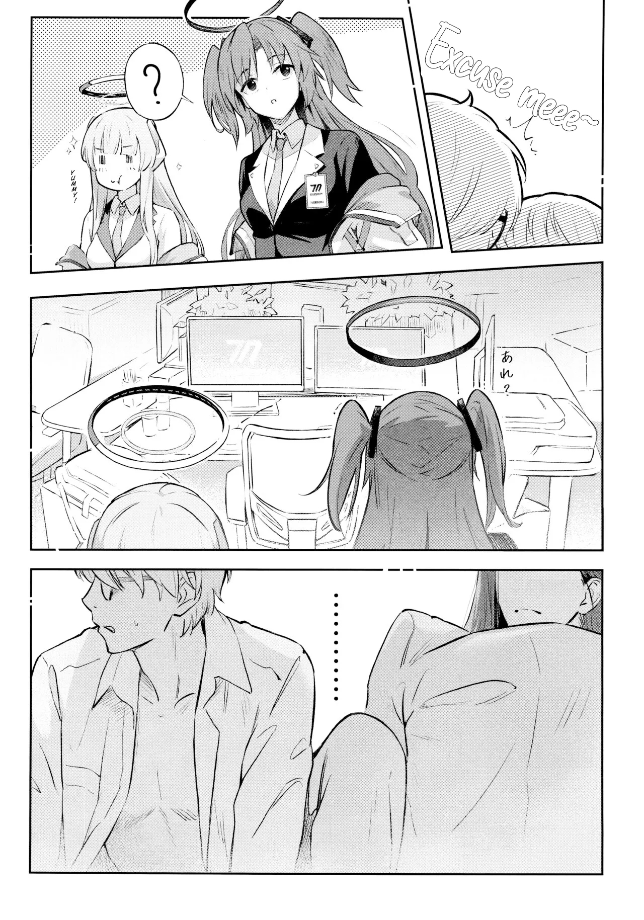 KaichouStudent Government Presiden's love - Page 13