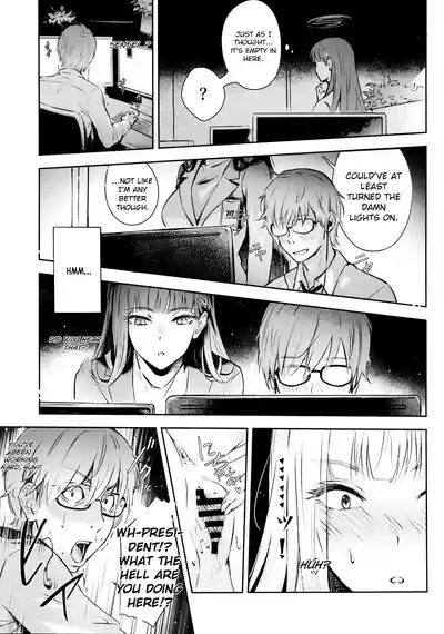 KaichouStudent Government Presiden's love 6