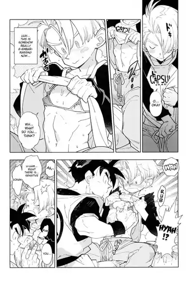 Nee Gohan-san Micro Bikini Suki desu ka? | Hey Gohan, Do You Like Microbikinis? 10