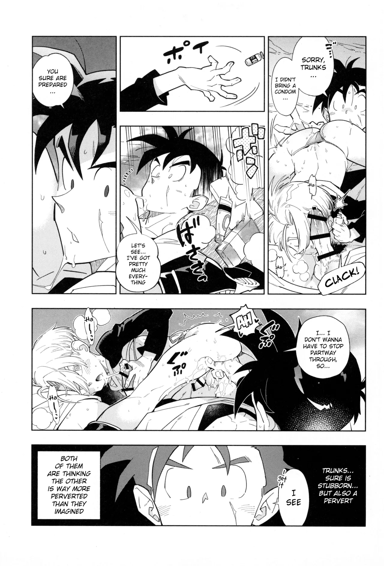 Nee Gohan-san Micro Bikini Suki desu ka? | Hey Gohan, Do You Like Microbikinis? - Page 15