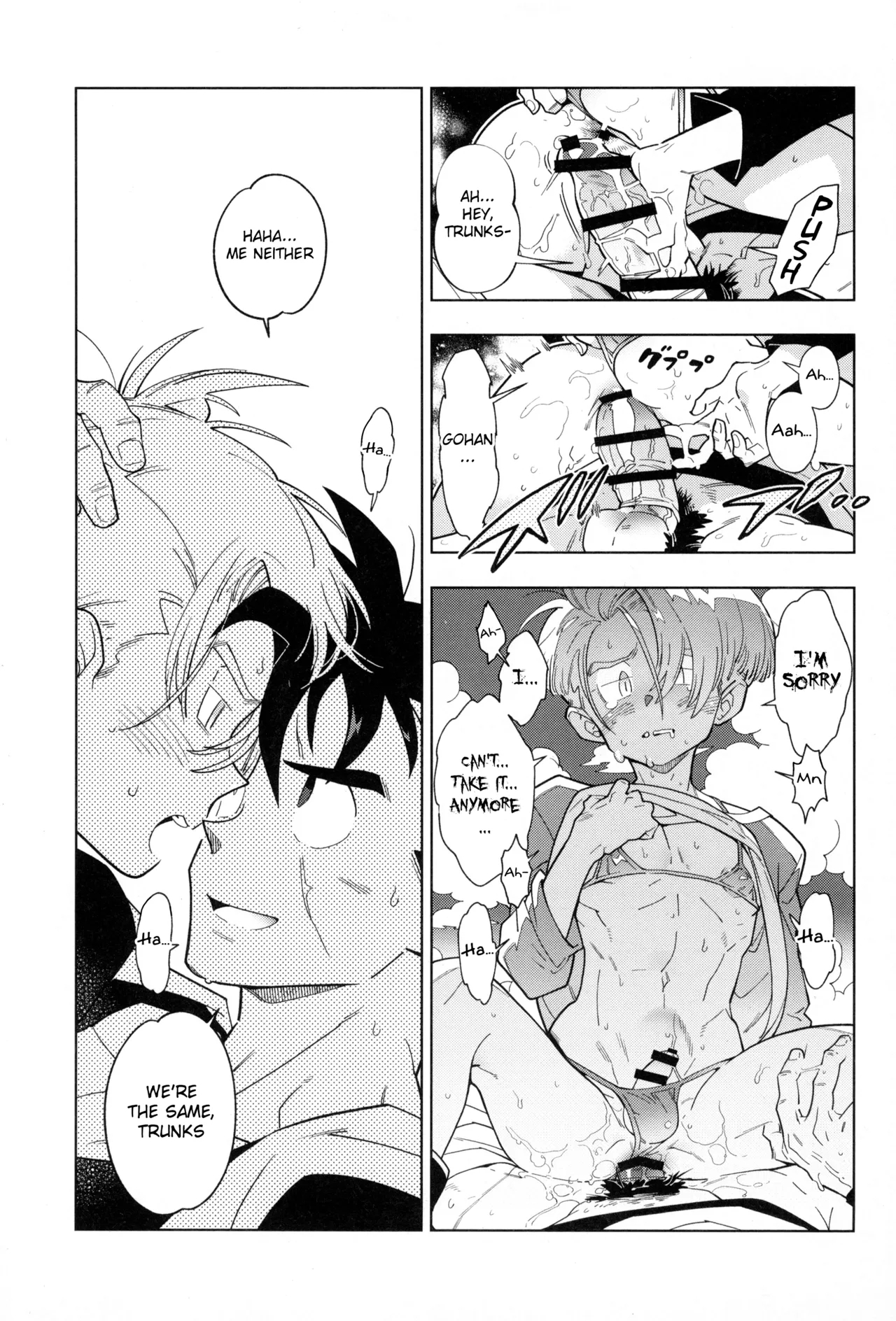 Nee Gohan-san Micro Bikini Suki desu ka? | Hey Gohan, Do You Like Microbikinis? - Page 17