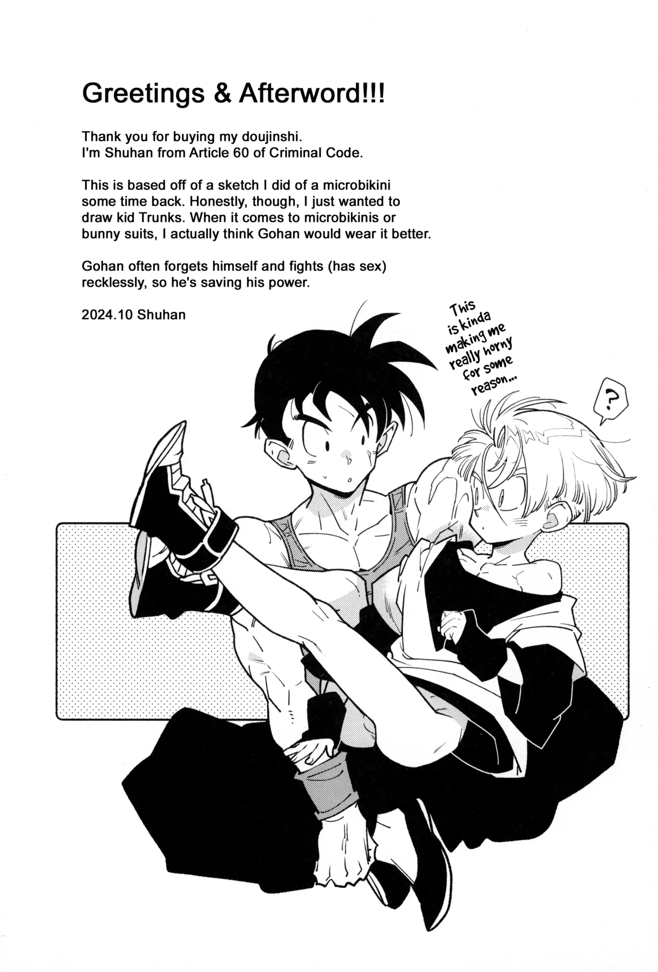 Nee Gohan-san Micro Bikini Suki desu ka? | Hey Gohan, Do You Like Microbikinis? - Page 27