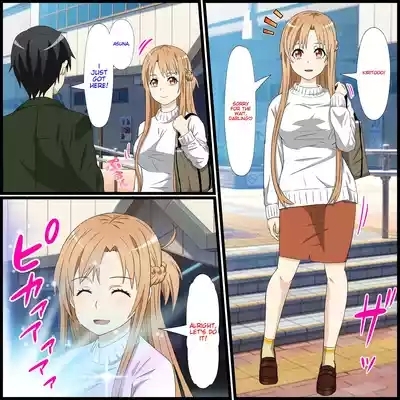 Anime Chara to Sex Dekiru Appli 14, Asuna Hen 2