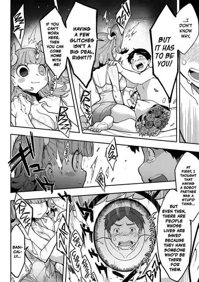 Kokoro Update 6