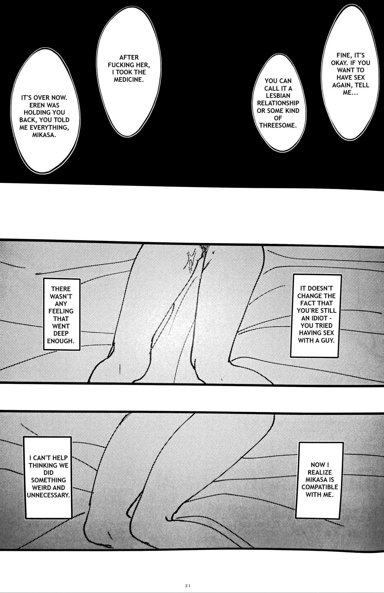 Gukou - Page 19