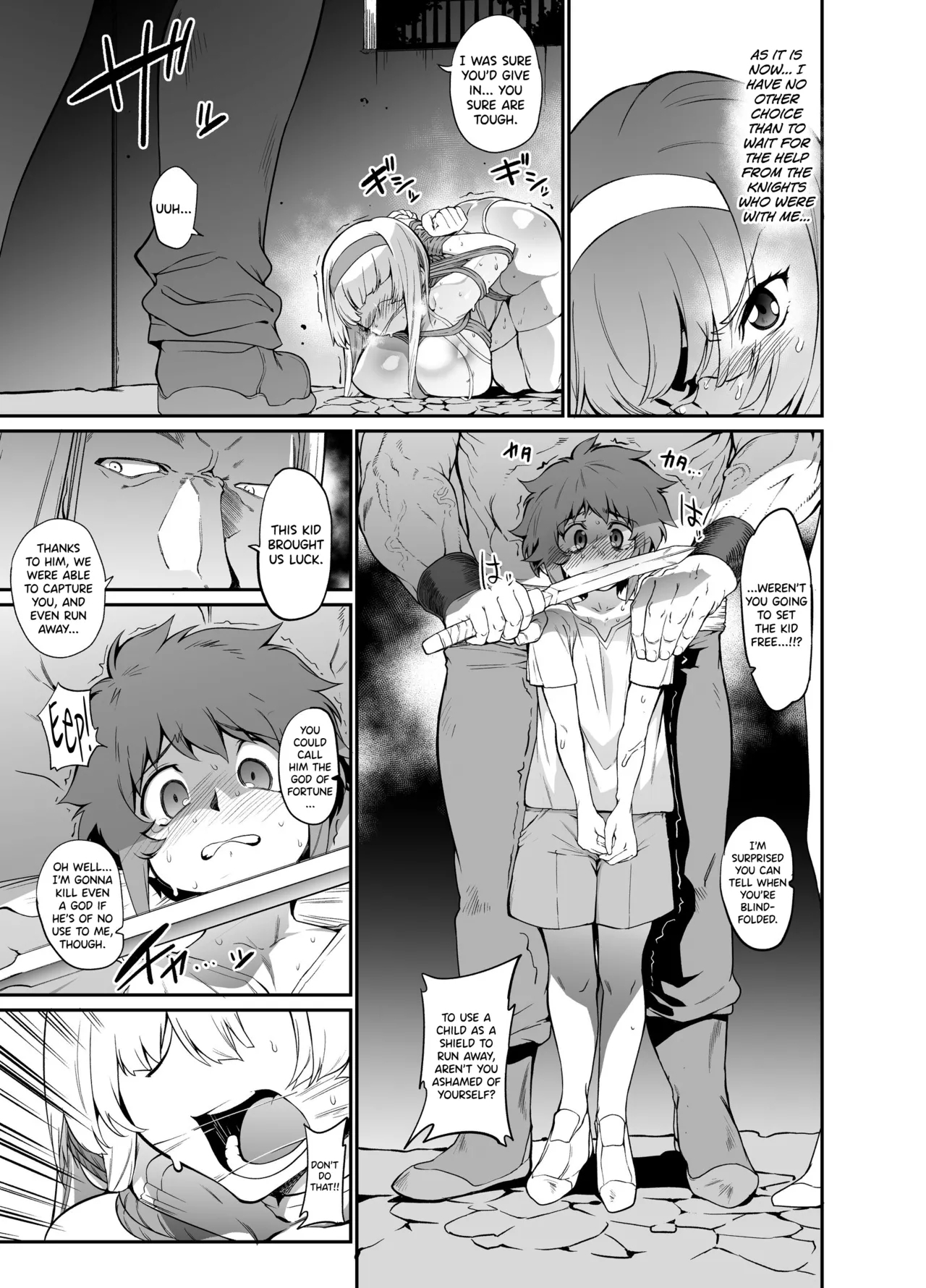 Hime Kishi Alicia no Junan 14 - Page 6