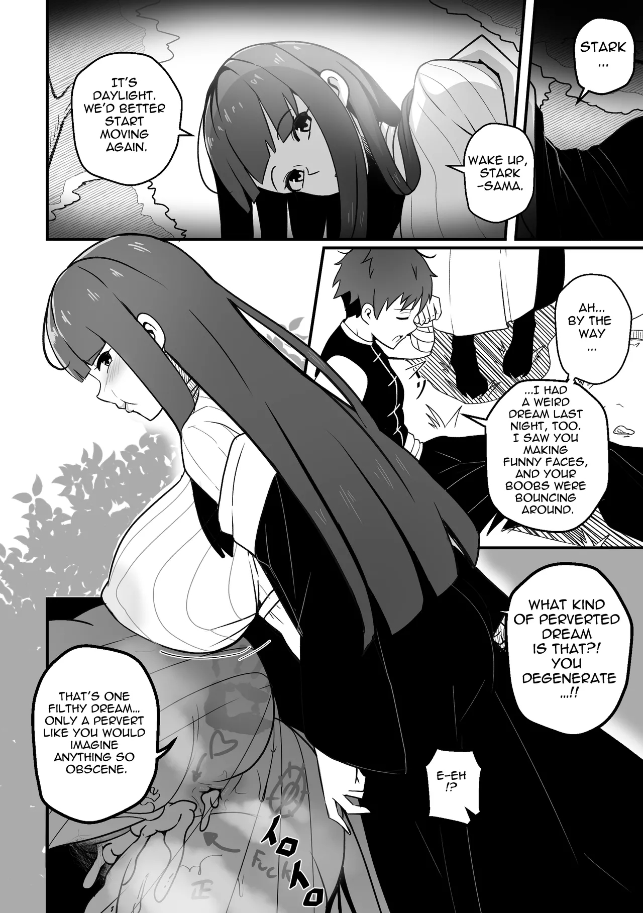 【Merkonig】B-Trayal 54 FernEN - Page 15