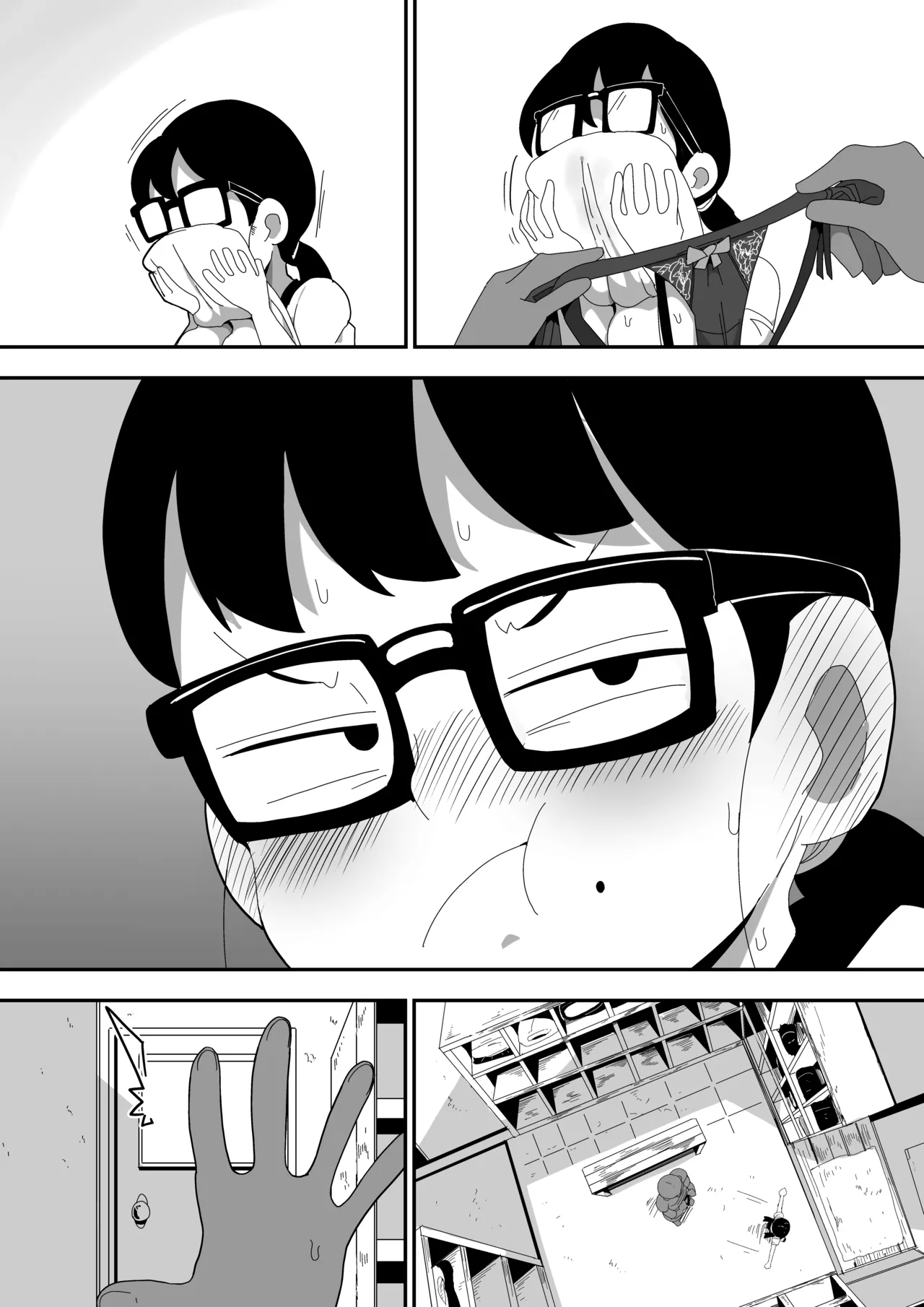 Jimi Otaku Megane-chan to Icha Love H 2 110