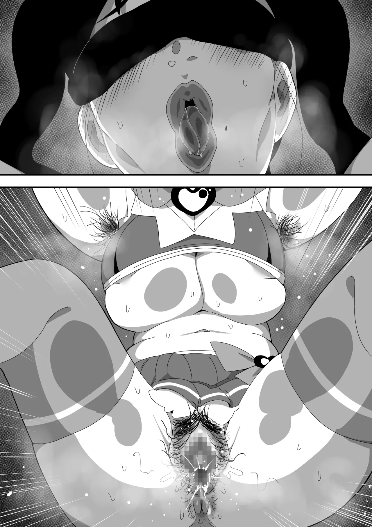 Jimi Otaku Megane-chan to Icha Love H 2 136