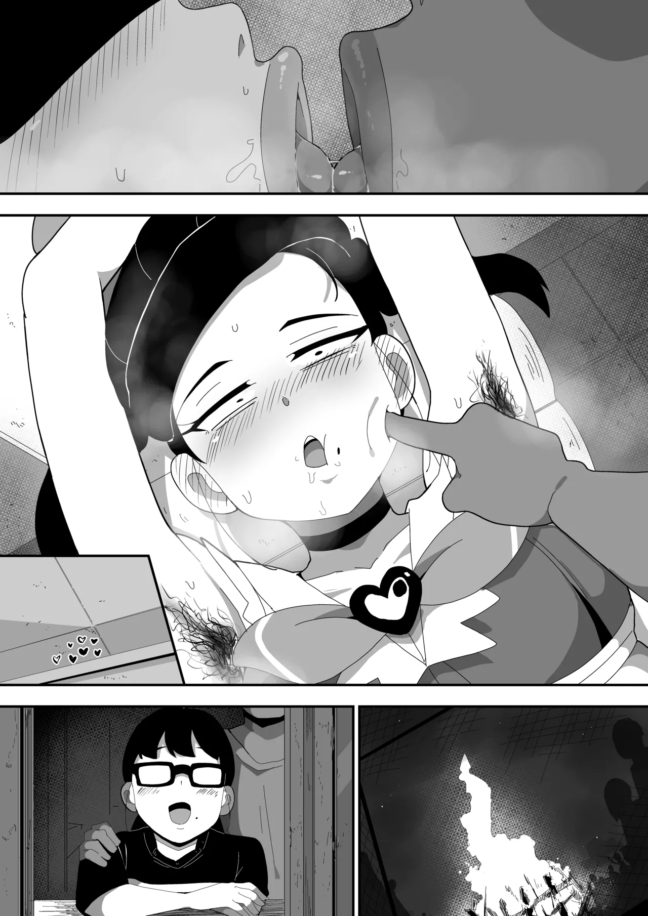 Jimi Otaku Megane-chan to Icha Love H 2 141