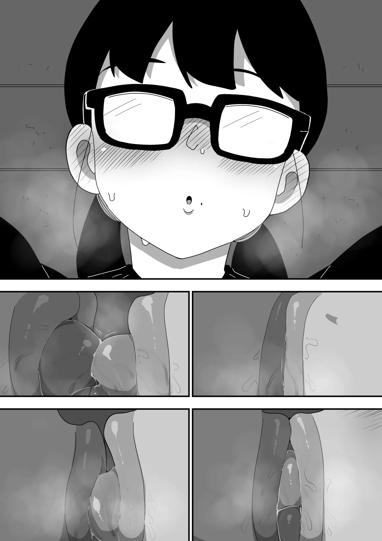 Jimi Otaku Megane-chan to Icha Love H 2 153