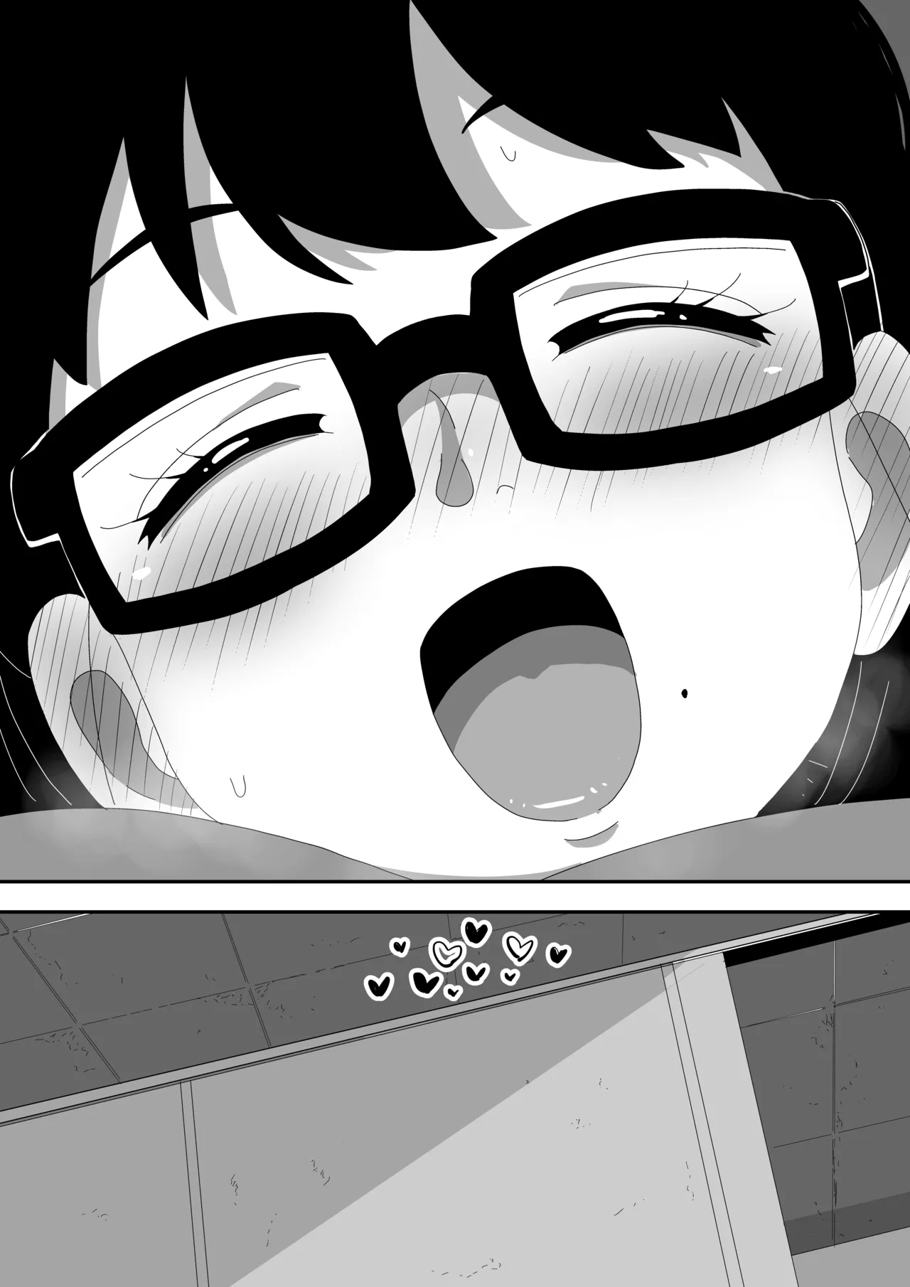 Jimi Otaku Megane-chan to Icha Love H 2 154