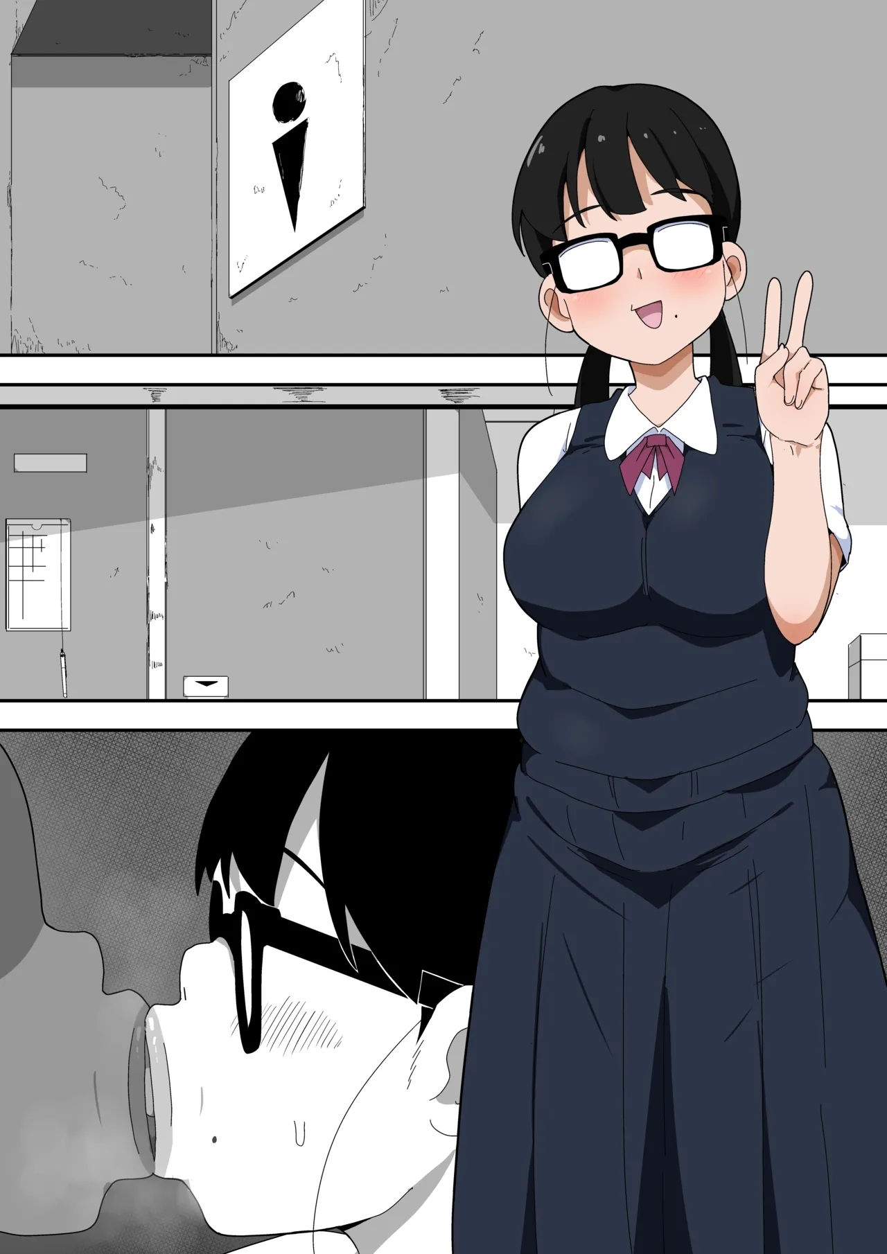 Jimi Otaku Megane-chan to Icha Love H 2 81