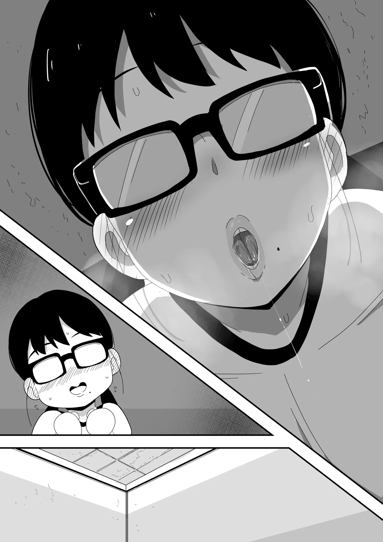 Jimi Otaku Megane-chan to Icha Love H 2 83