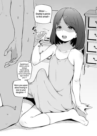 Yorozu Tanpatsu | Random One-Shots 1