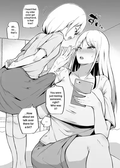 Yorozu Tanpatsu | Random One-Shots 5