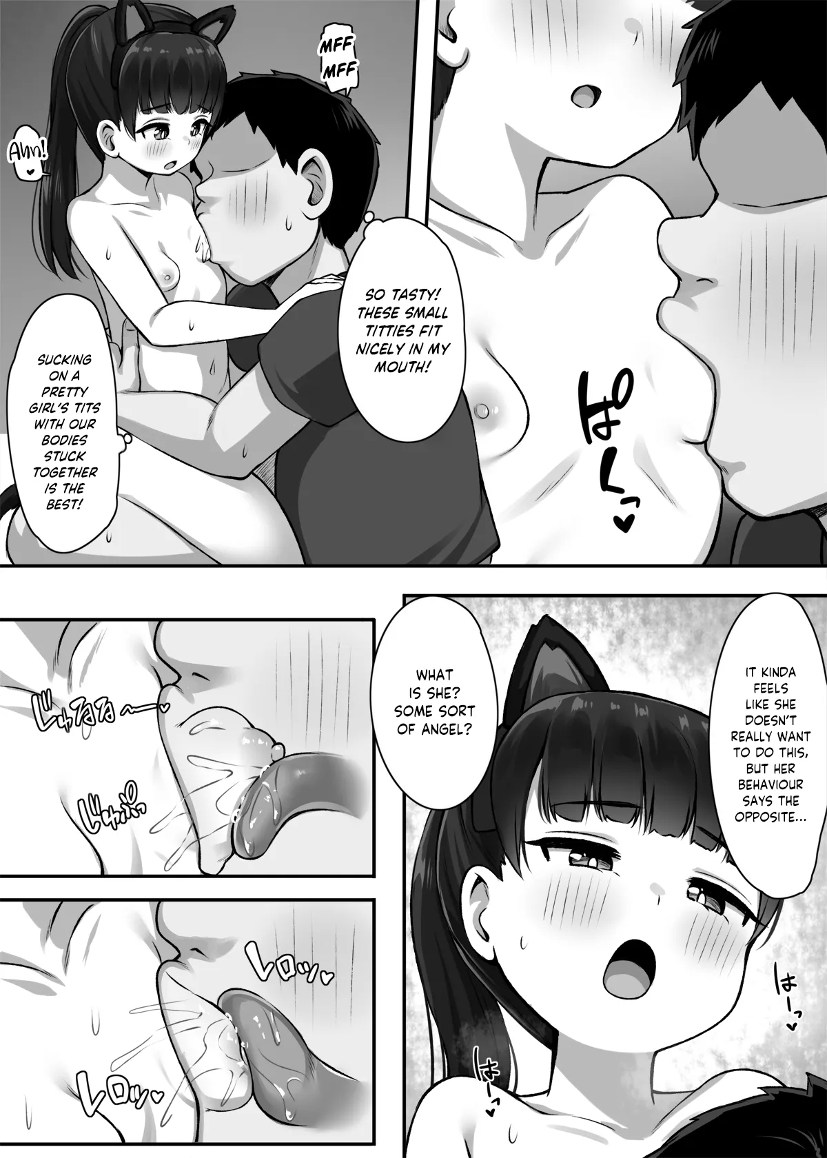 Ichininmae ni Naru Tame ni! | So I Can Become an Adult! - Page 17