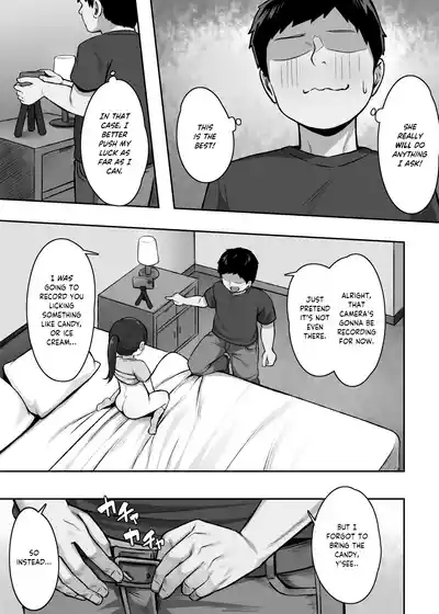 Ichininmae ni Naru Tame ni! | So I Can Become an Adult! 5