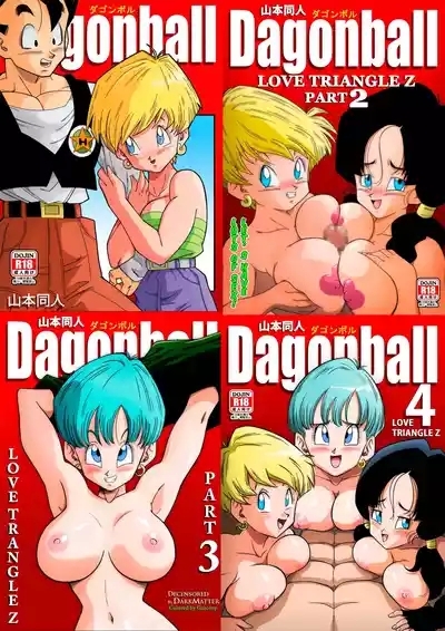 LOVE TRIANGLE Z Part 1-4 1