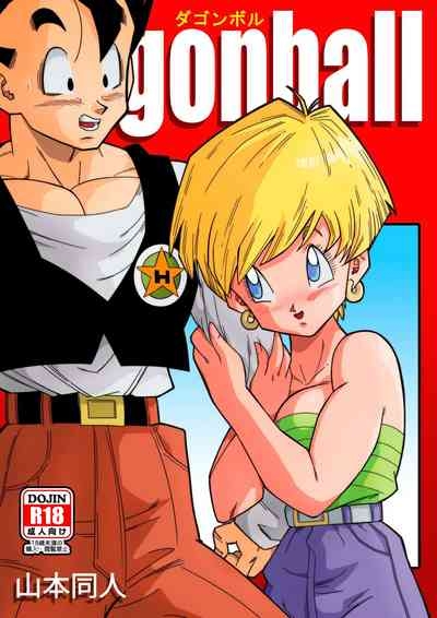 LOVE TRIANGLE Z Part 1-4 3