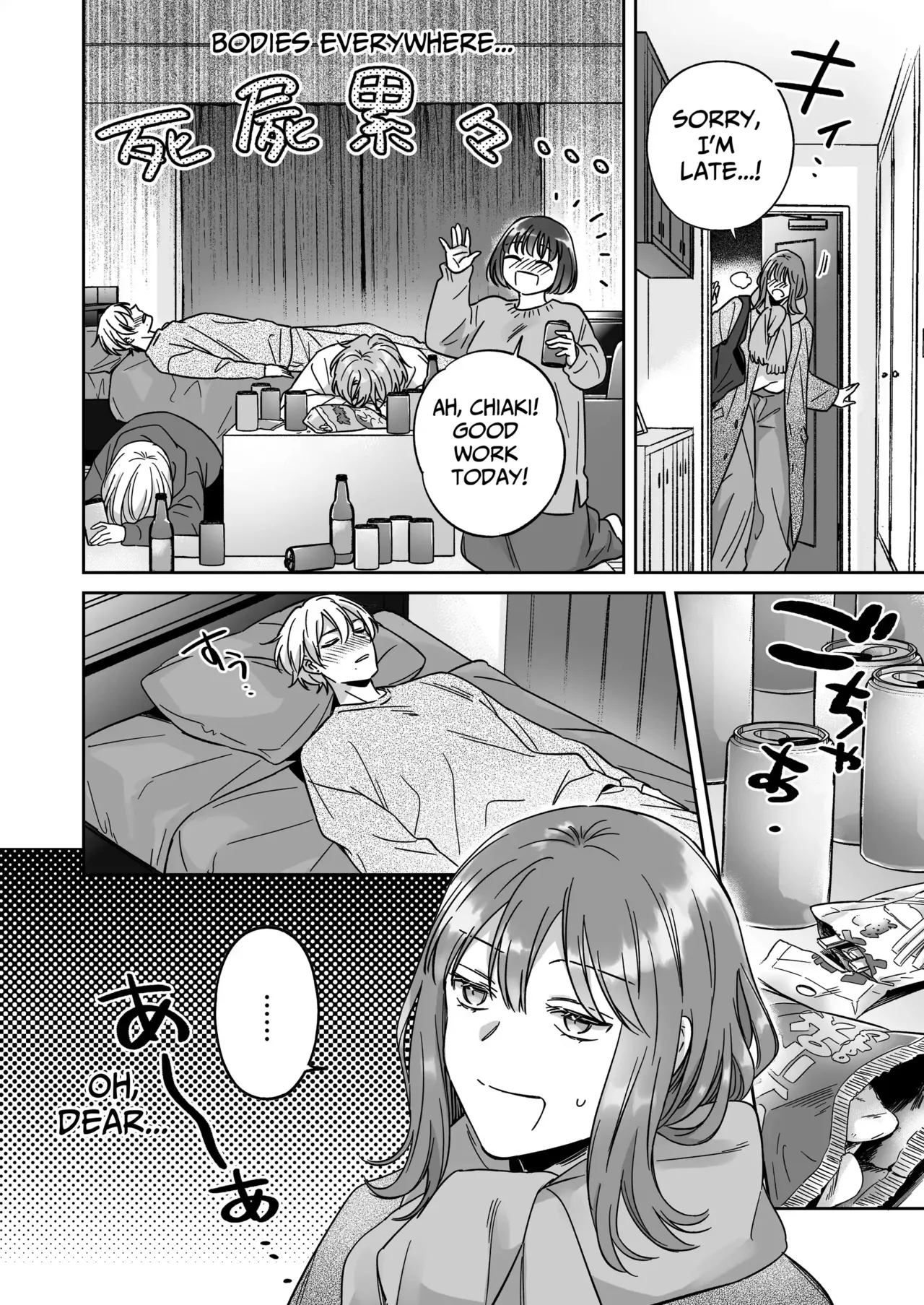 Saenai Dōki no Kobayashi wa Watashi no Higyaku Ganbō o Mitashite Kureru ｜I'm Not Content With Being Just Osada's "Male Friend"! - Page 10