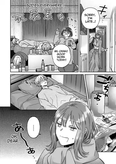 Saenai Dōki no Kobayashi wa Watashi no Higyaku Ganbō o Mitashite Kureru ｜I'm Not Content With Being Just Osada's "Male Friend"! 10