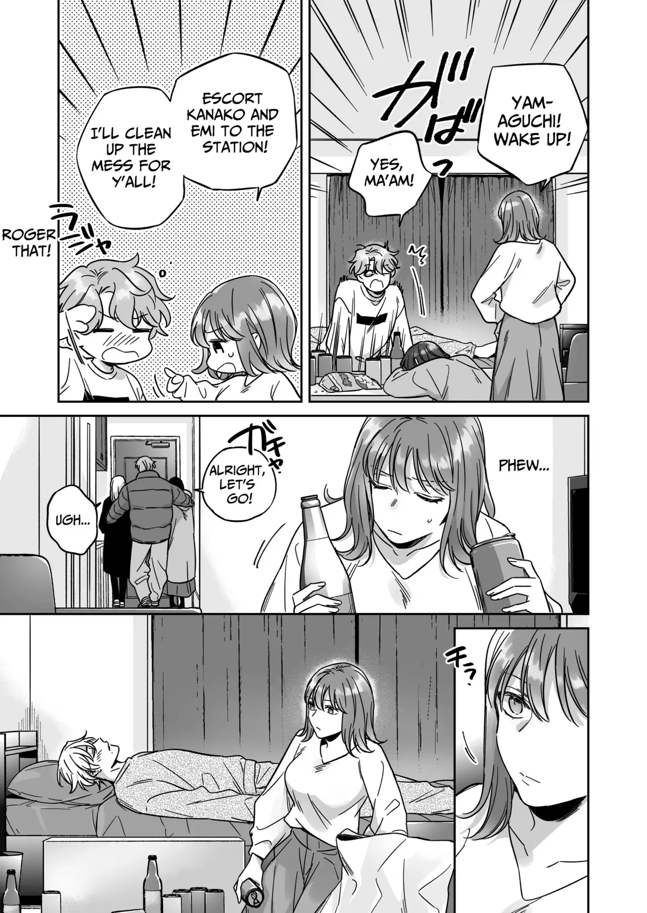 Saenai Dōki no Kobayashi wa Watashi no Higyaku Ganbō o Mitashite Kureru ｜I'm Not Content With Being Just Osada's "Male Friend"! - Page 11