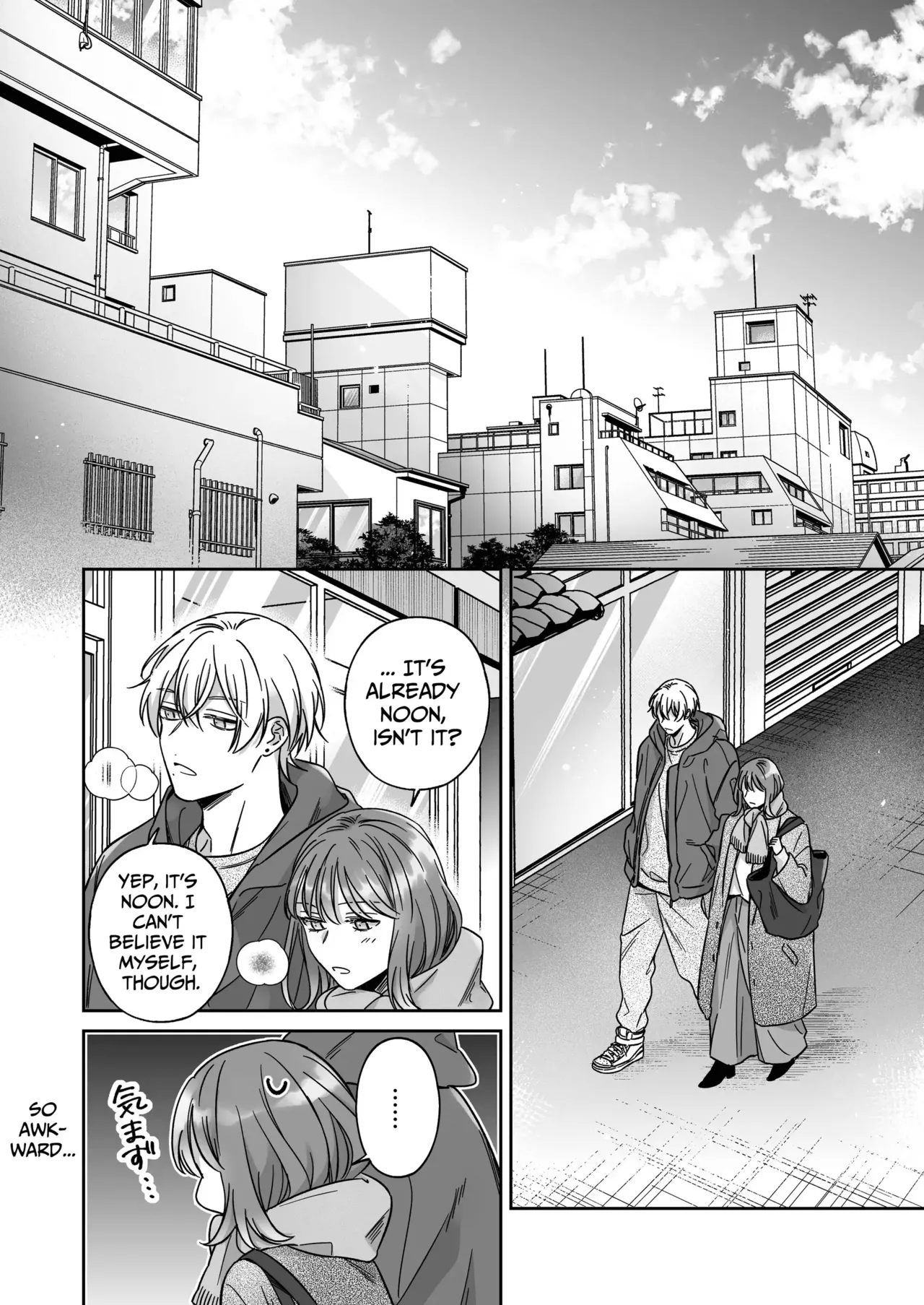 Saenai Dōki no Kobayashi wa Watashi no Higyaku Ganbō o Mitashite Kureru ｜I'm Not Content With Being Just Osada's "Male Friend"! - Page 68