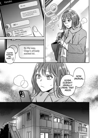 Saenai Dōki no Kobayashi wa Watashi no Higyaku Ganbō o Mitashite Kureru ｜I'm Not Content With Being Just Osada's "Male Friend"! 9