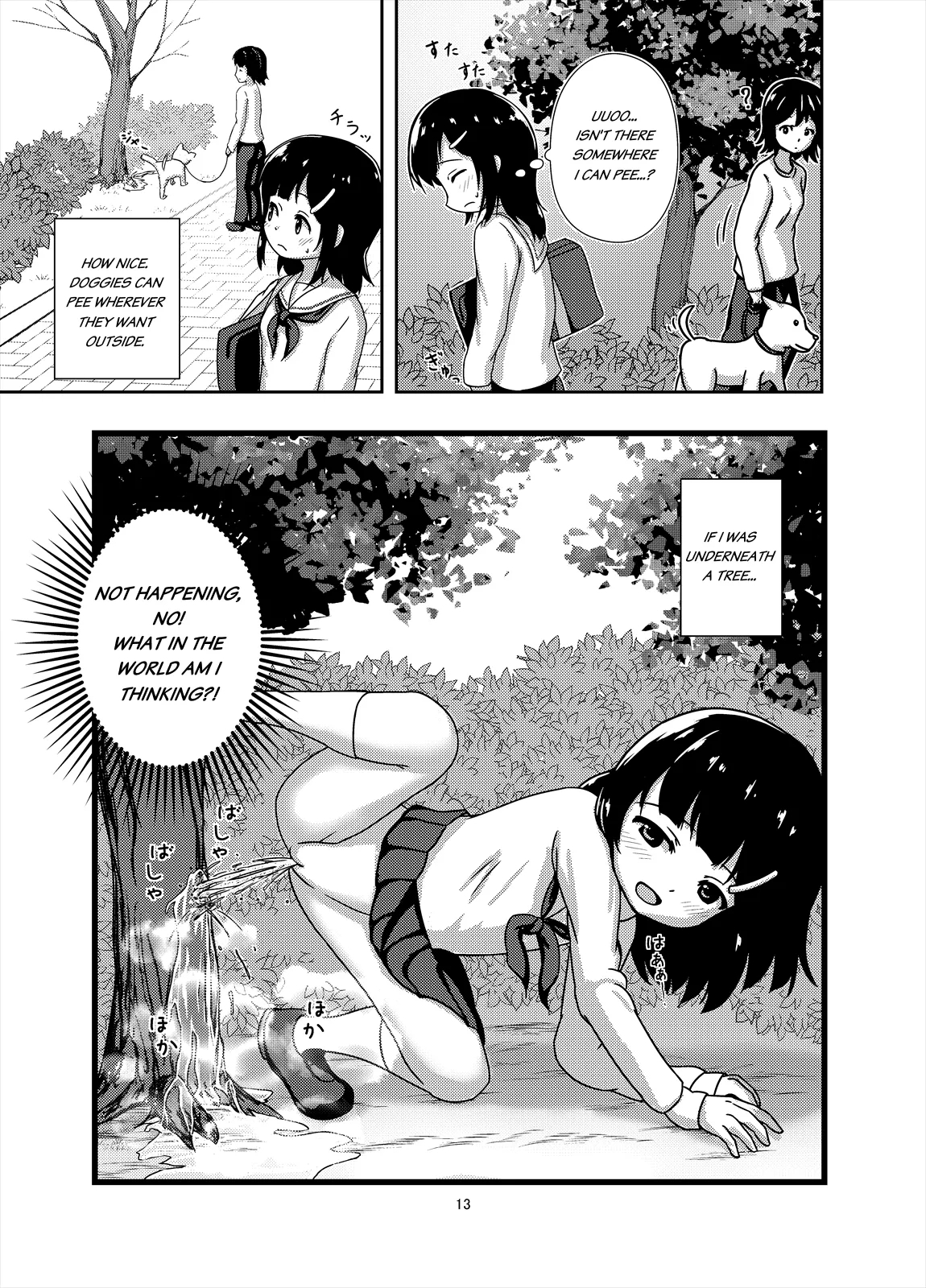 A Girl at Her Limit?! - Page 14