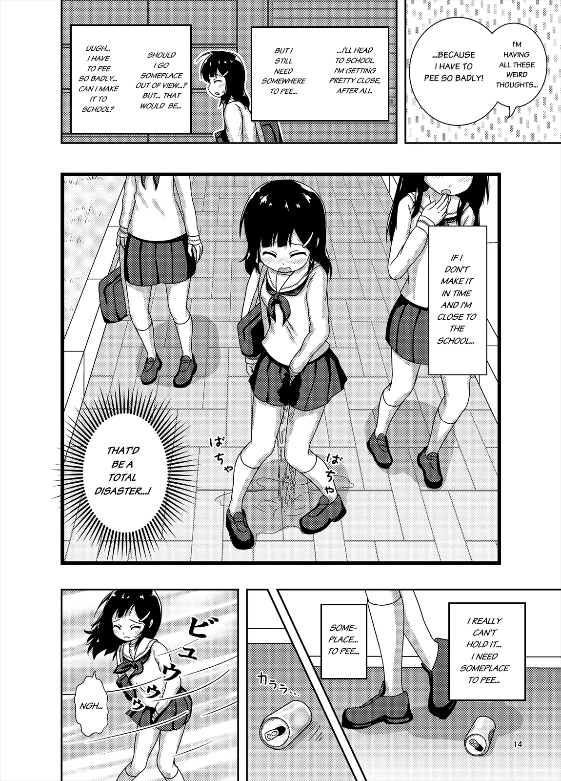 A Girl at Her Limit?! - Page 15