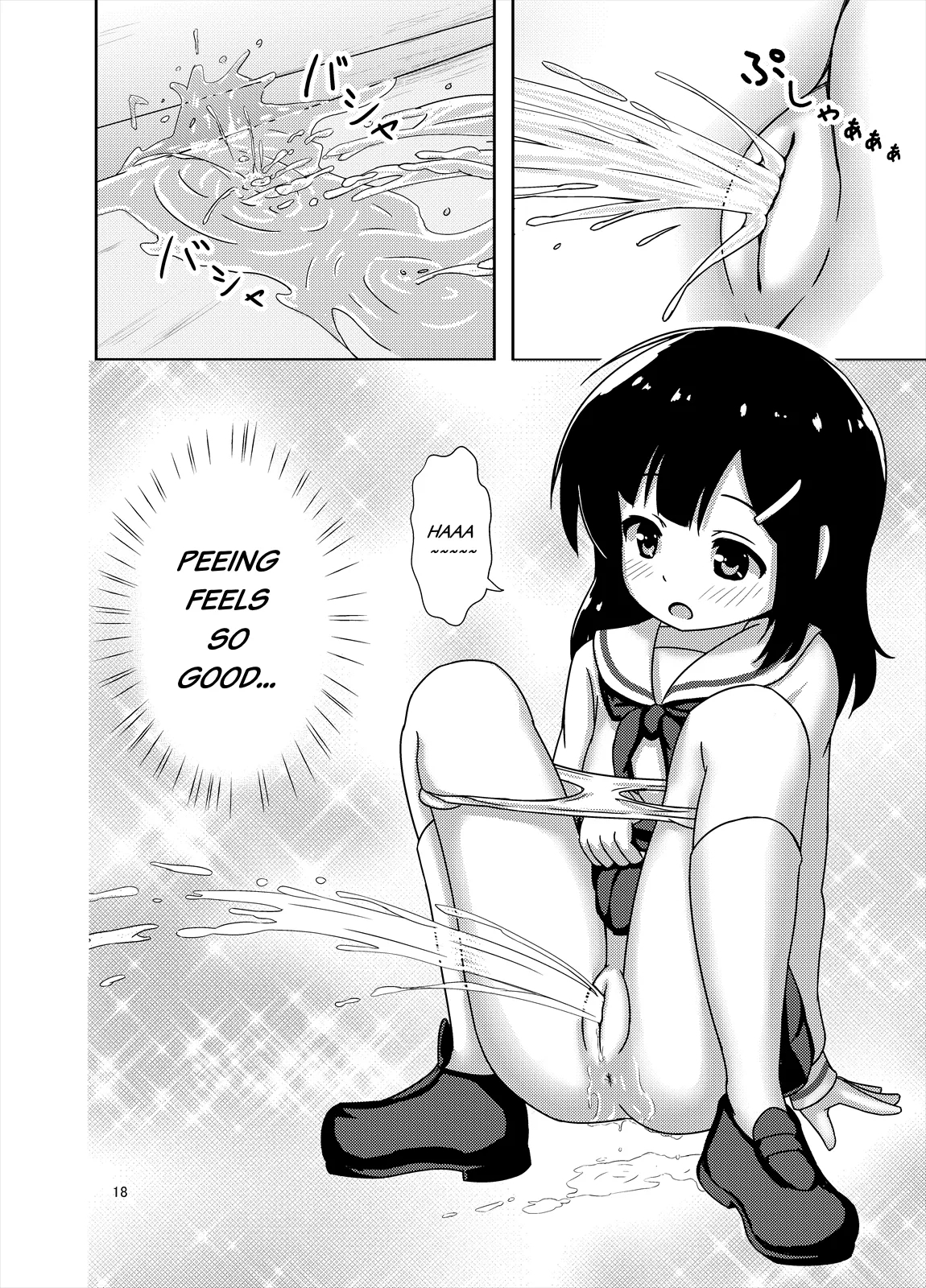 A Girl at Her Limit?! - Page 19