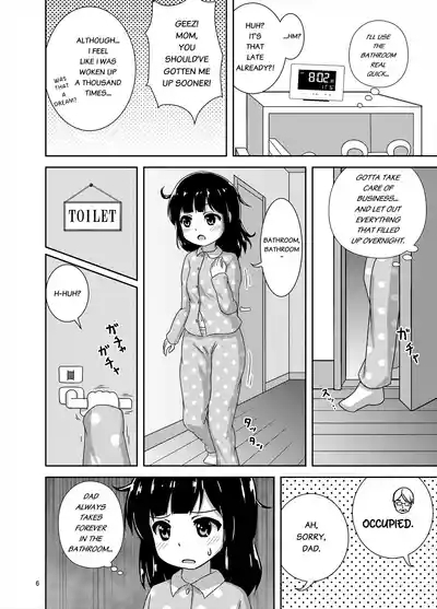 A Girl at Her Limit?! 7