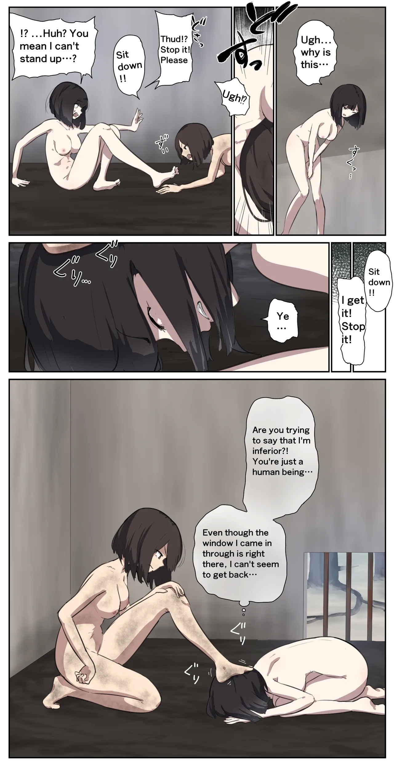 A girl left in a human barn by her friend《Part 1》 4
