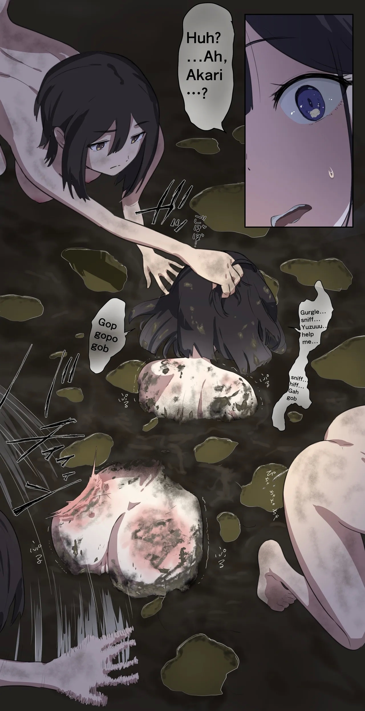 A girl left in a human barn by her friend《Part 1》 8