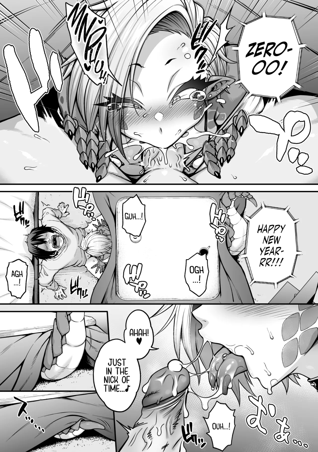 Yukifuru Yoru no Reptile | Reptile on a Snowy Night - Page 13