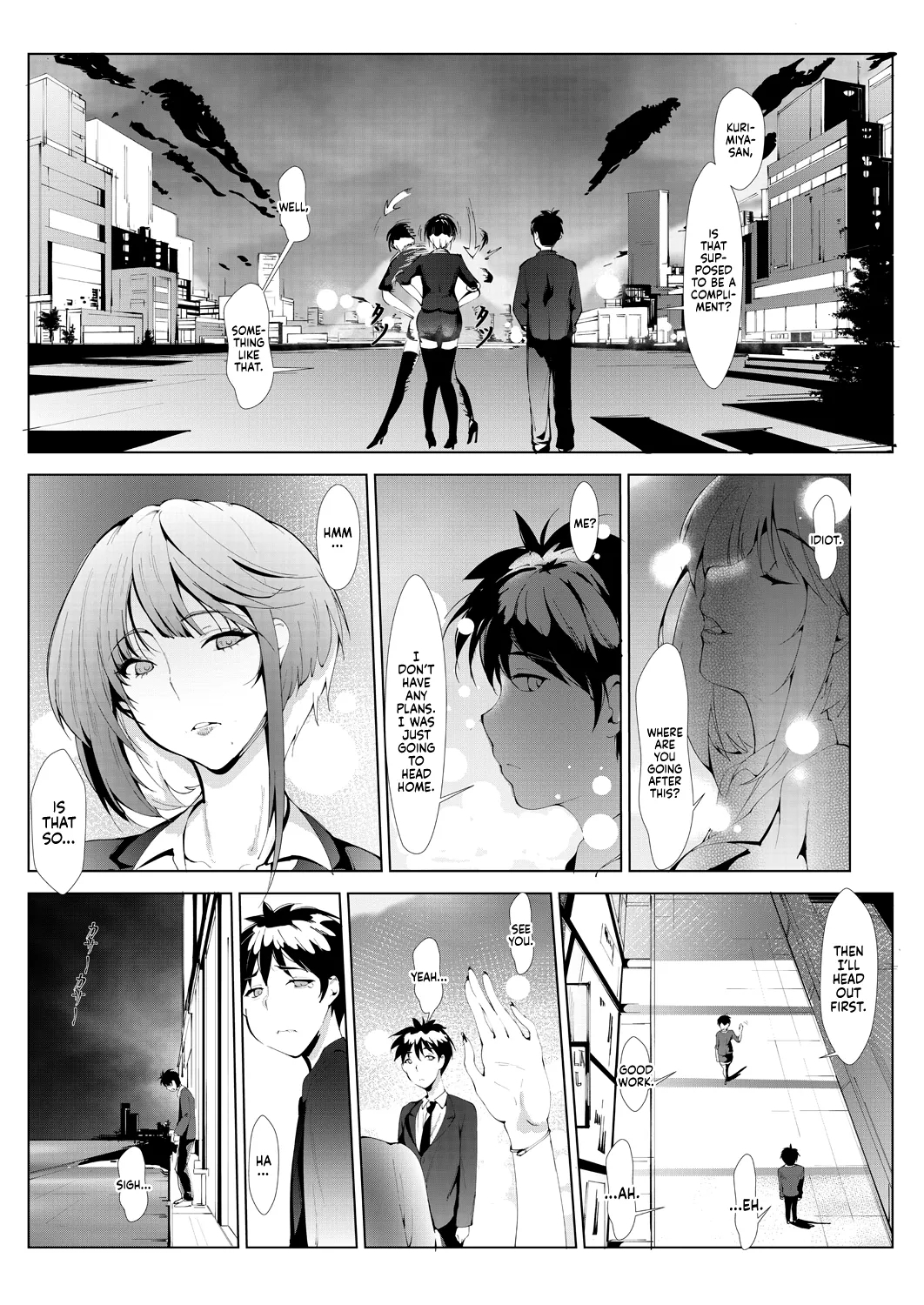 Ashiana Asobi | Ass and Foot Play - Page 14