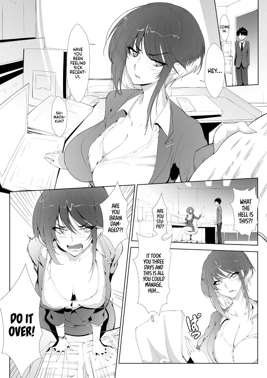 Ashiana Asobi | Ass and Foot Play - Page 6