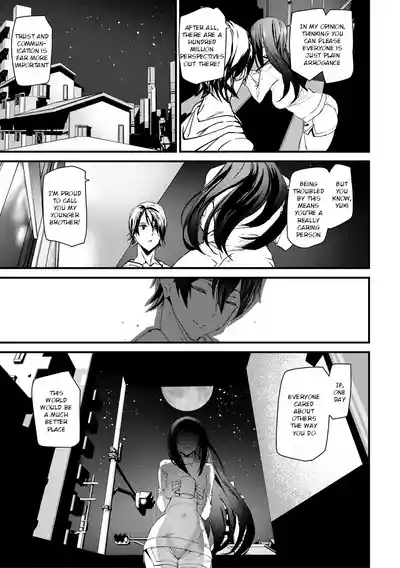 Kioku Ryoujoku | Memory Insult Ch. 4 6