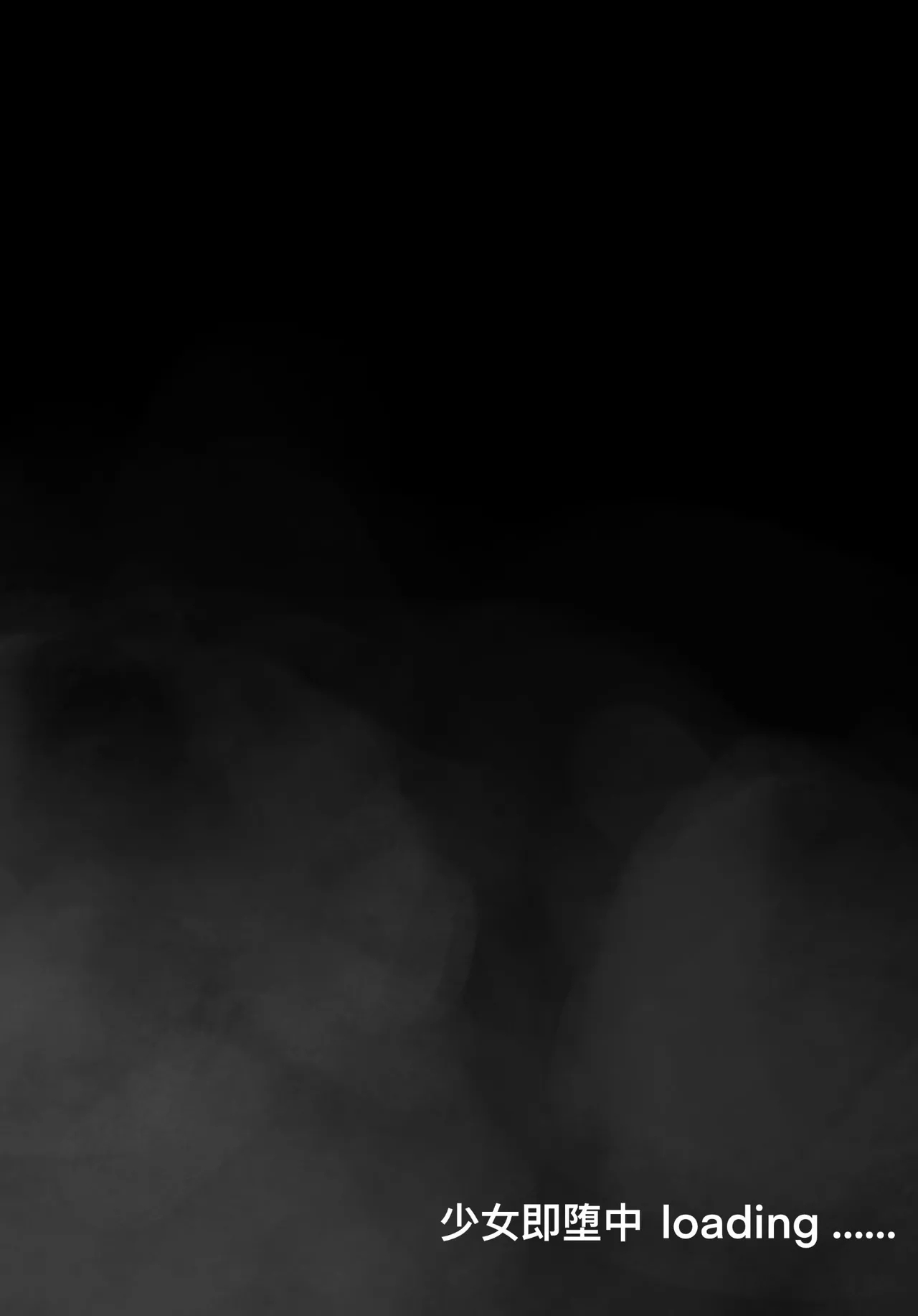 rbqinori短篇合集 “巨乳女格斗家败北凌辱”；“龙裔酱的一万种读档方式”；“楪祈ntr”；“母畜偶像的最后哀鸣” - Page 13