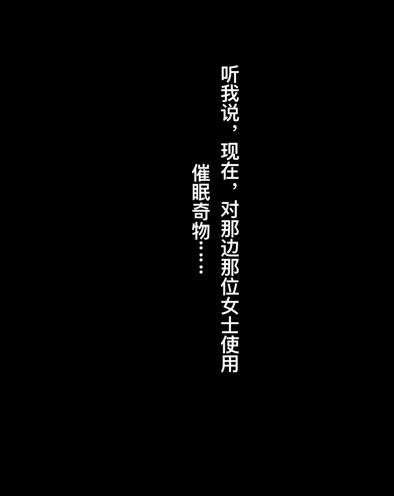 rbqinori卡芙卡本命运的恶作剧 - Page 26