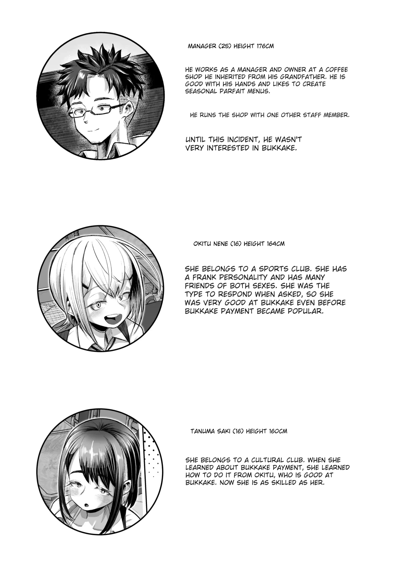 Payment is by paizuri! - Page 2